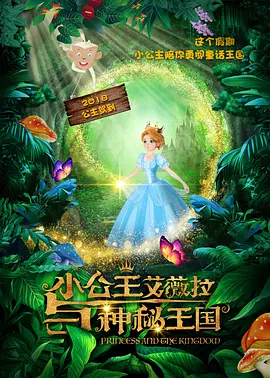 亚洲国产精品成人综合久久久