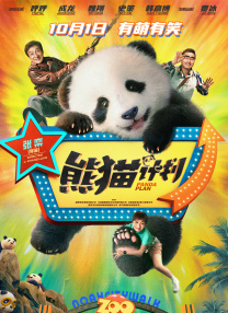 欧美激情精品久久久久久